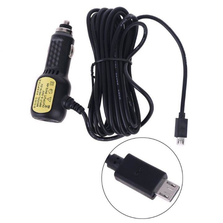 DVR Charging Cable Dash Cam Car Charger Mini USB Cable / Micro USB