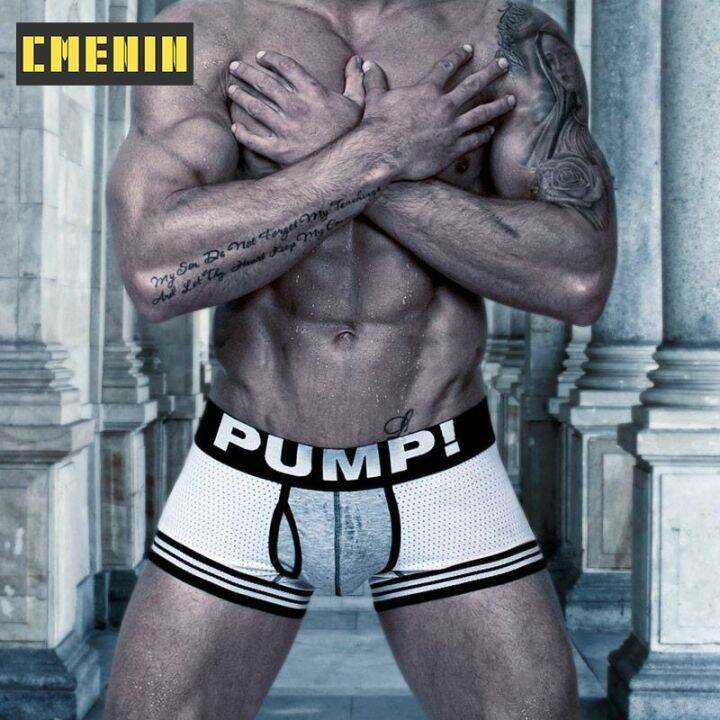 cmenin-pump-1pcs-ใหม่ยี่ห้อโพลีเอสเตอร์เซ็กซี่ชายชุดชั้นในชายนักมวยกางเกง-soft-trunk-กางเกงในชาย-bxoers-กางเกงขาสั้น-mens-h599