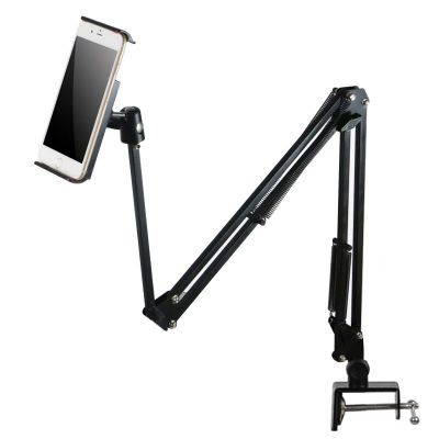 360 Adjustable Bed Tablet Stand For 3.5 to 10.6 Inch Mobile Phones Tablets Lazy Arm Bed Desk Tablet Mount Support For iPad Mini