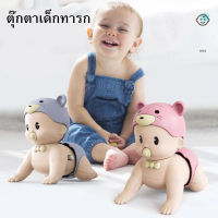 thetoys ของเล่นเด็ก ของเล่นเด็กทารก ตุ๊กตาเคลื่อนที่ได้ ตุ๊กตามีเสียงดนตรี ตุ๊กตาเด็กทารก ตุ๊กตาใส่ถ่าน สำหรับเด็กทารก