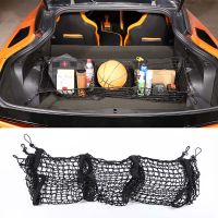 รถด้านหลัง Trunk Organizer กระเป๋าเก็บสัมภาระไนลอนยืดหยุ่นผู้ถือสุทธิสำหรับ Chevrolet Corvette C7 2014-2019อุปกรณ์เสริมอัตโนมัติ