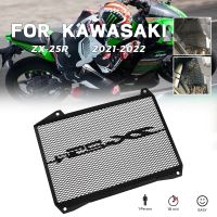 MTKRACING สำหรับ KAWASAKI ZX25R ZX-25 ZX-25R R 2021อุปกรณ์เสริมรถจักรยานยนต์อุปกรณ์เสริมหม้อน้ำตัวป้องกันแผงติดหม้อน้ำรถมอเตอร์ไซค์หม้อน้ำ