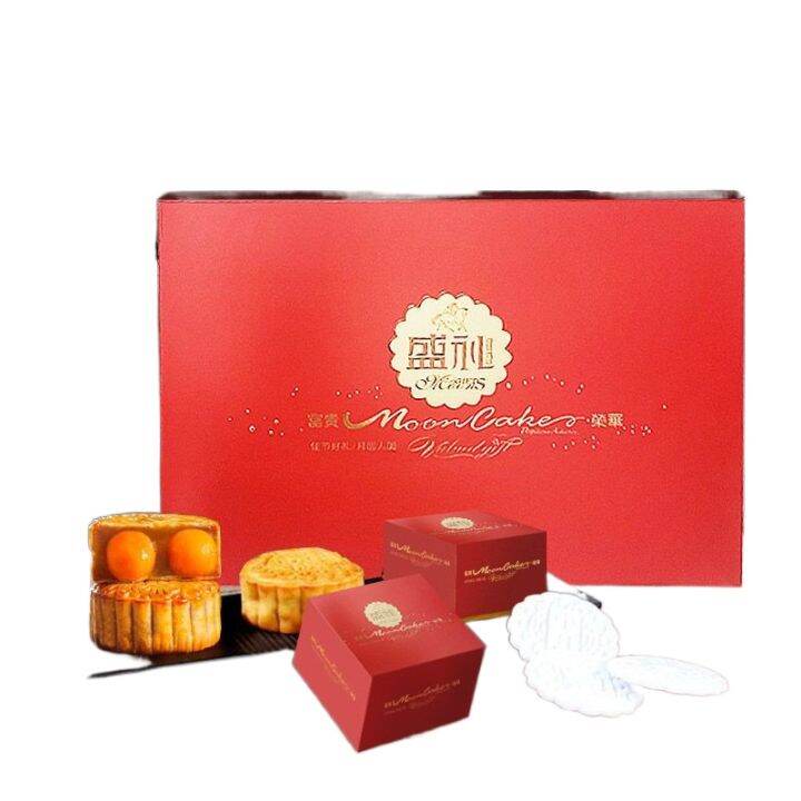 xbydzsw-double-egg-yolk-lotus-paste-bean-paste-variety-of-flavor-mooncake-6-pieces