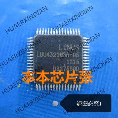 New LUU4321-M5R-Q5 LUU4321M3R-Q5 LUU4321M1R-Q5 LUU4321M6R-Q5 high quality
