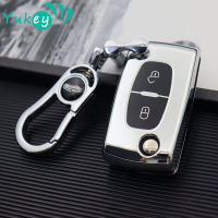 TPU รถ Remote Key Case สำหรับ Citroen Xsara Picasso C5 C6 C8สำหรับ Peugeot 107 207 307 308 407 607 3008 5008 Keyless