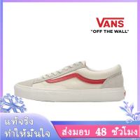 〖2022คุณภาพสูงและราคาถูก〗VANS STYLE 36 รองเท้าผู้ชาย รองเท้าผู้หญิง รองเท้าผ้าใบผช รองเท้าผ้าใบผญ รองเท้าผ้าใบ ร้องเท้าผ้าใบ V025-03 แบบเดียวกับในห้าง