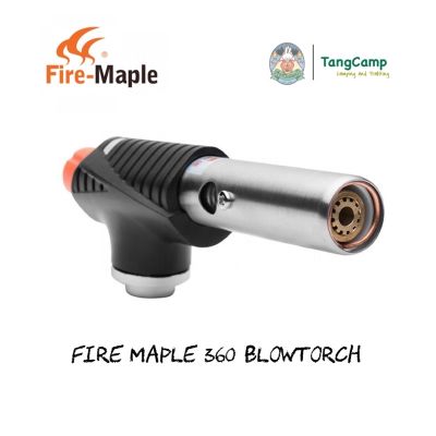 หัวพ่นไฟ FIRE-MAPLE 360 BLOWTORCH