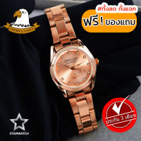 AMERICA EAGLE Watch นาฬิกาข้อมือผู้หญิง กันน้ำ สายสแตนเลส รุ่น AE093L - Pinkgold/Pinkgold