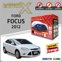 ผ้าคลุมรถ ส่งฟรี FORD FOCUS 2012 ตรงรุ่น กล่อง EXTRA-X ผ้า HI-PVC อย่างดีหนาพิเศษ ป้องกันแดด ป้องกันฝน ป้องกันฝุ่น