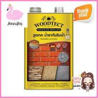 น้ำยากันซึมน้ำ WOODTECT WATER BLOCK WB-001 1 แกลลอน (3.8 ลิตร)WATER REPELLENT WOODTECT WATER BLOCK WB-001 1GAL **ด่วน สินค้าเหลือไม่เยอะ**