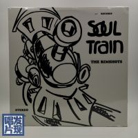 Funk Brand The Rimshots Soul Train