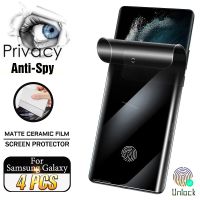 Matte Privacy Film S23 S22 S21 S20 Ultra Anti-Spy Curved Protector Note 20 10 9 S10 5G 【hot】