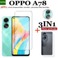 A78 OPPO (3IN1) ปกป้องหน้าจอกระจกเทมเปอร์แบบเต็มหน้าจอ + เส้นใยฟิล์มด้านหลัง + A78ฟิล์มเลนส์ OPPO ความเป็นส่วนตัว A78/สีม่วงกระจกนิรภัยป้องกันแสงม่วงน้ำเงินกระจกเทมเปอร์กระจกเทมเปอร์