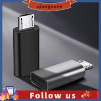 QIANGNAN6แท็บเล็ตโทรได้อะแดปเตอร์ตัวเมียเป็นตัวผู้แบบพกพาชนิด C เป็นไมโคร USB อะแดปเตอร์แปลง USB-C เต้ารับตัวแปลง