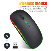 hot【cw】 NEW Rechargeable Bluetooth Mice Computer Mause Backlit Ergonomic Laptop