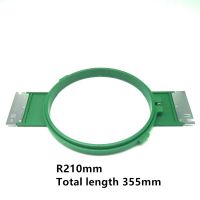 ][[ Popular Green Color TAJIMA Hoops Total Length 355Mm Embroidery Machine Hoop