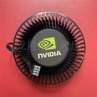 For NVIDIA GTX760/960/970/980/1060/1080 RX480 Graphics Fan