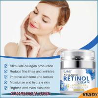 ELAIMEI Press Type Retinol Face Cream Hydrating, Moisturizing And Thinning Fine Lines, Lifting Face And Firming Face