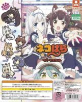 Nekopara Rubber Mascot Gashapon กาชาปอง พวงกุญแจ การ์ตูน อนิเมะ เนโกะพารา งานแท้จากญี่ปุ่น