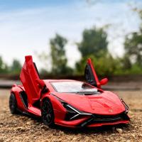 1:36 Lamborghini Sian Car Model Toy Alloy Diecast Pull Back Collection Supercar Toys Vehicle For Decoration Gifts F123