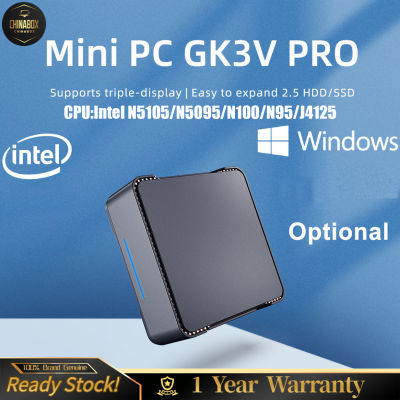 SZBOX J4125 GK3V คอมพิวเตอร์ขนาดเล็ก Intel GK3โปร8GB 256GB Windows 11 Pro DDR4 16GB 512GB N5105 N5095 WIFI5 BT4.2เดสก์ท็อปคีย์บอร์ดเกม