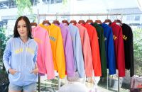 ?เสื้อคลุมแขนยาว? เสื้อกันหนาวแฟชั้น เสื้อฮู้ด มีหลายสีให้เลือก