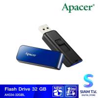 APACER AH334 32 GB FLASH DRIVE แฟลชไดร์ฟBLUE โดย สยามทีวี by Siam T.V.