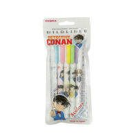 ZEBRA MILDLINER Detective Conan ชุดปากกาเน้นข้อความ ยอดนักสืบจิ๋วโคนัน ( เซ็ท 5 ด้าม)