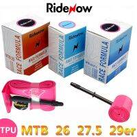 RideNow TPU MTB จักรยานในท่อ26 27.5 29er X1.5 1.75 1.9 2.1 2.2 2.3 2.4นิ้ววาล์วฝรั่งเศส45มม. จักรยานเสือภูเขาห่วงยาง29