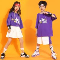 [COD] 61 childrens street dance trendy boys and girls hip-hop patriotic theme performance students kindergarten sports meeting class