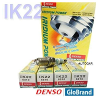 หัวเทียน DENSO IRIDIUM POWER IK22 (1ชุด 4 หัว)