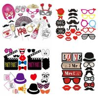 Fun Wedding Decoration Photo Booth Props DIY Mr Mrs Mask Glasses Photobooth Props Photo Accessories Wedding Event Party Decor TV Remote Controllers