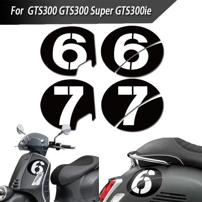 สติกเกอร์ตัวเลขรถมอเตอร์ไซค์3M อุปกรณ์เสริมสำหรับ Vespa GTS300 Super GTS300ie No. 1/2/3/4/5/6/7/8/9/21/23