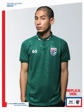 thailand jersey