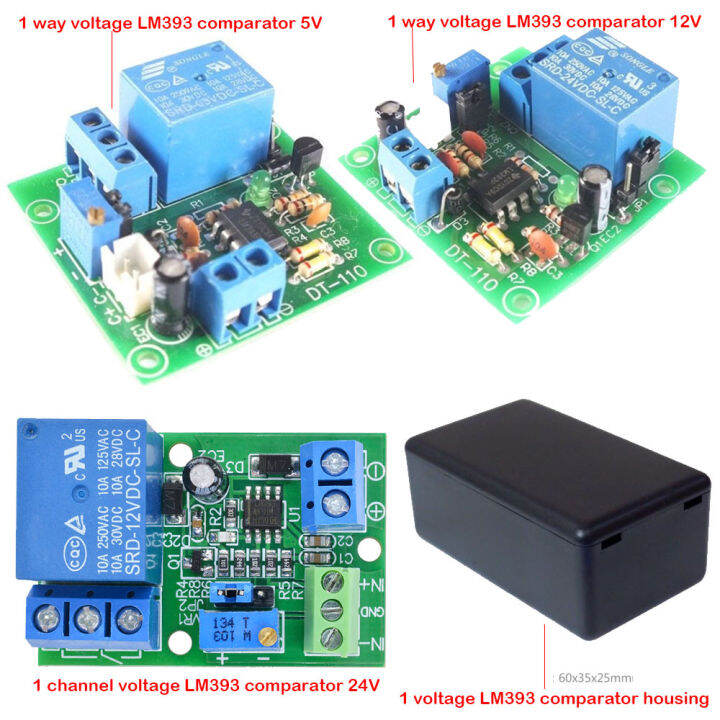 LM393 Voltage Comparator Module DC 5V/12V/24V 1 Channel Relay Module