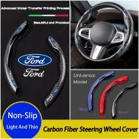 [Limited Time Offer] Ford Carbon Fiber Texture Water Transfer Printing Steering Wheel Cover Car Interior Accessories for Ranger Bronco Focus Kuga Ka EcoSport Territory Transit