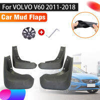 รถ Mud Flaps Mudflap สำหรับ VOLVO V60 V 60 2011 ~ 2018 2013 2015 Auto Splash Guard ด้านหน้าด้านหลังโคลนกันชน Mudguards รถอุปกรณ์เสริม