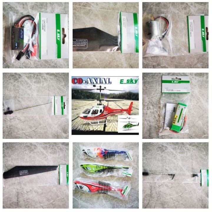 ESKY BIG LAMA RC Helicopter Spare Parts Controller Propeller Shaft