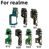 USB Charger BOARD สำหรับ OPPO realme V15 V20 V25 V5 V13 V23 USB แท่นชาร์จ Dock Connector พร้อม IC Repair อะไหล่