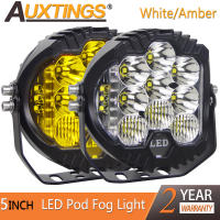 Auxtings 5 Inch 50W Amber White LED Work Light Bar Side Shooter Off Road Driving Light Spot Flood Combo Driving Lamp Fog Lights