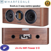 Wharfedale Evo 4cs centre speaker