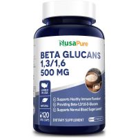 BETA GLUCANS 500 mg 120 capsules