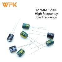 ชุดตัวเก็บประจุแบบอิเล็กโทรไลติกอะลูมิเนียม Esr ต่ำความถี่สูง6*7 20ชิ้น6.3V 10V 16V 25V 100Uf 47Uf 220Uf 470Uf 560Uf