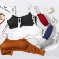 Color Versatile Bra Wrap Chest Breathable Cotton Thin Cup with Bra Pad No Steel Ring Bra Anti Light Girl Underwear