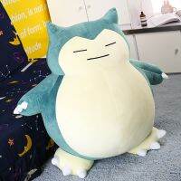 การ์ตูนโปเกมอนขนาดใหญ่ Snorlax ของเล่นตุ๊กตาผ้าน่ารักอะนิเมะตุ๊กตาขยับแขนขาได้หายากตุ๊กตาสัตว์ยัดไส้นุ่มตุ๊กตาเล่นเกมเด็กผู้หญิงของเล่นของขวัญวันคริสต์มาส