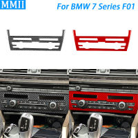 For BMW 7 Series F01 2009-2014 Carbon Fiber Central Air Conditioner CD Control Panel Trim Cover Car Interior Decoration Sticker