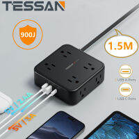 TESSAN 1.5M Extension Wire รางปลั๊กไฟ 8 ช่องพร้อมช่องเสียบ USB 3 ช่อง (ช่องเสียบ USB C 1 ช่อง), ตัวป้องกันไฟกระชาก, ตัวขยายซ็อกเก็ต 3 ด้าน, ติดผนัง, ขนาดกะทัดรัด, เหมาะสำหรับเดินทาง, บ้าน, โรงเรียน, หอพักมหาวิทยาลัยและสำนักงาน