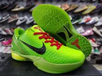 ua kobe grinch