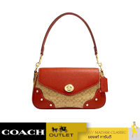 กระเป๋าสะพายไหล่ COACH CE639 MILLIE SHOULDER BAG IN SIGNATURE CANVAS (IMS4L)