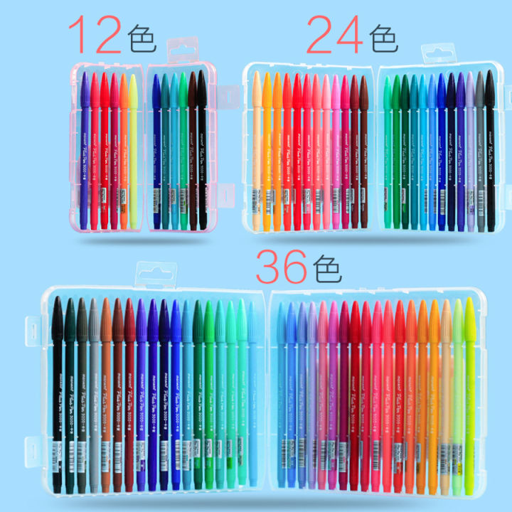 1224364854pcs-monami-plus-pen-3000-color-gel-pen-fiber-tip-art-markers-for-writing-drawing-diy-diary-new-pas-6-colors